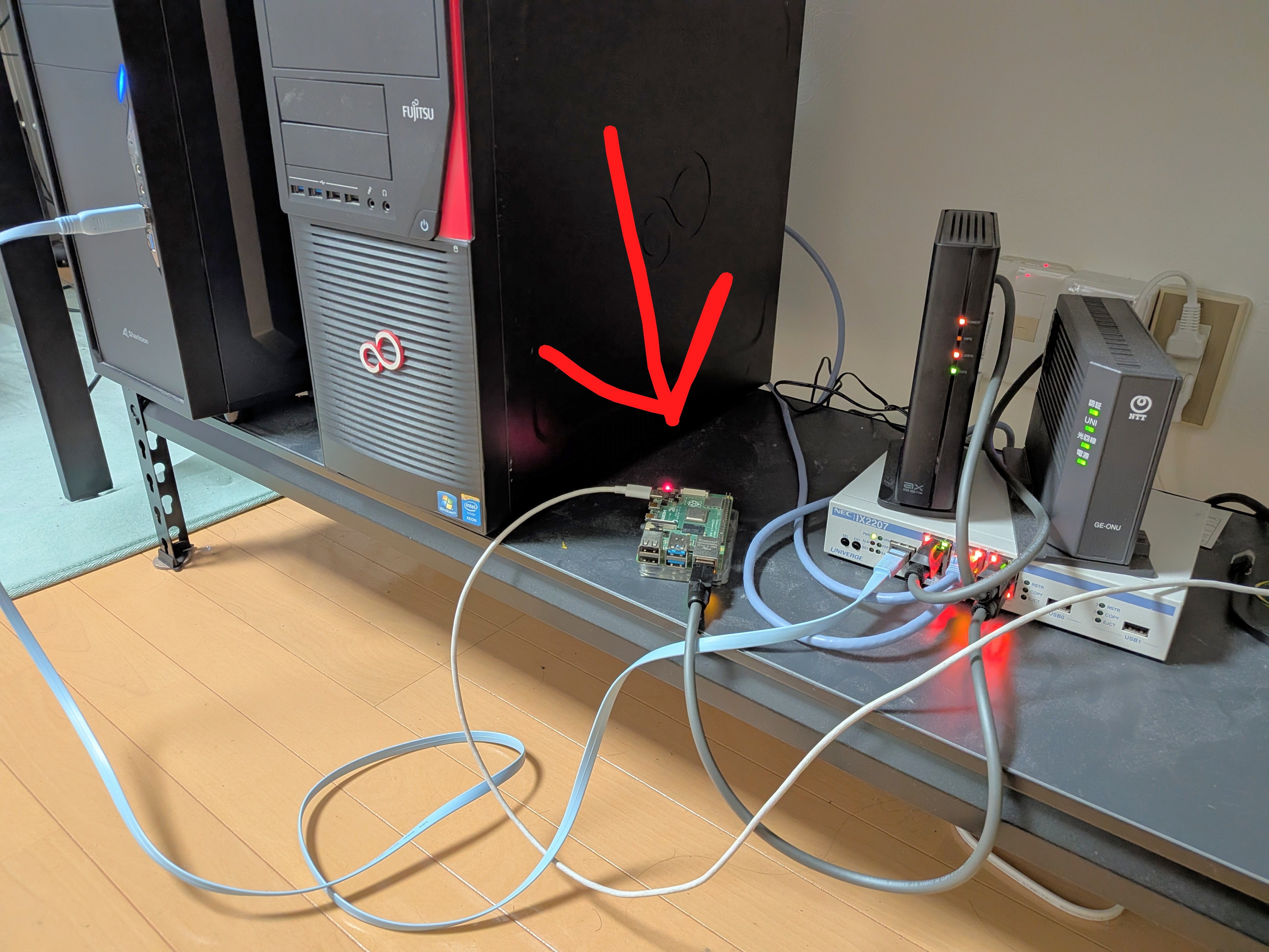 委員長宅サーバーの様子